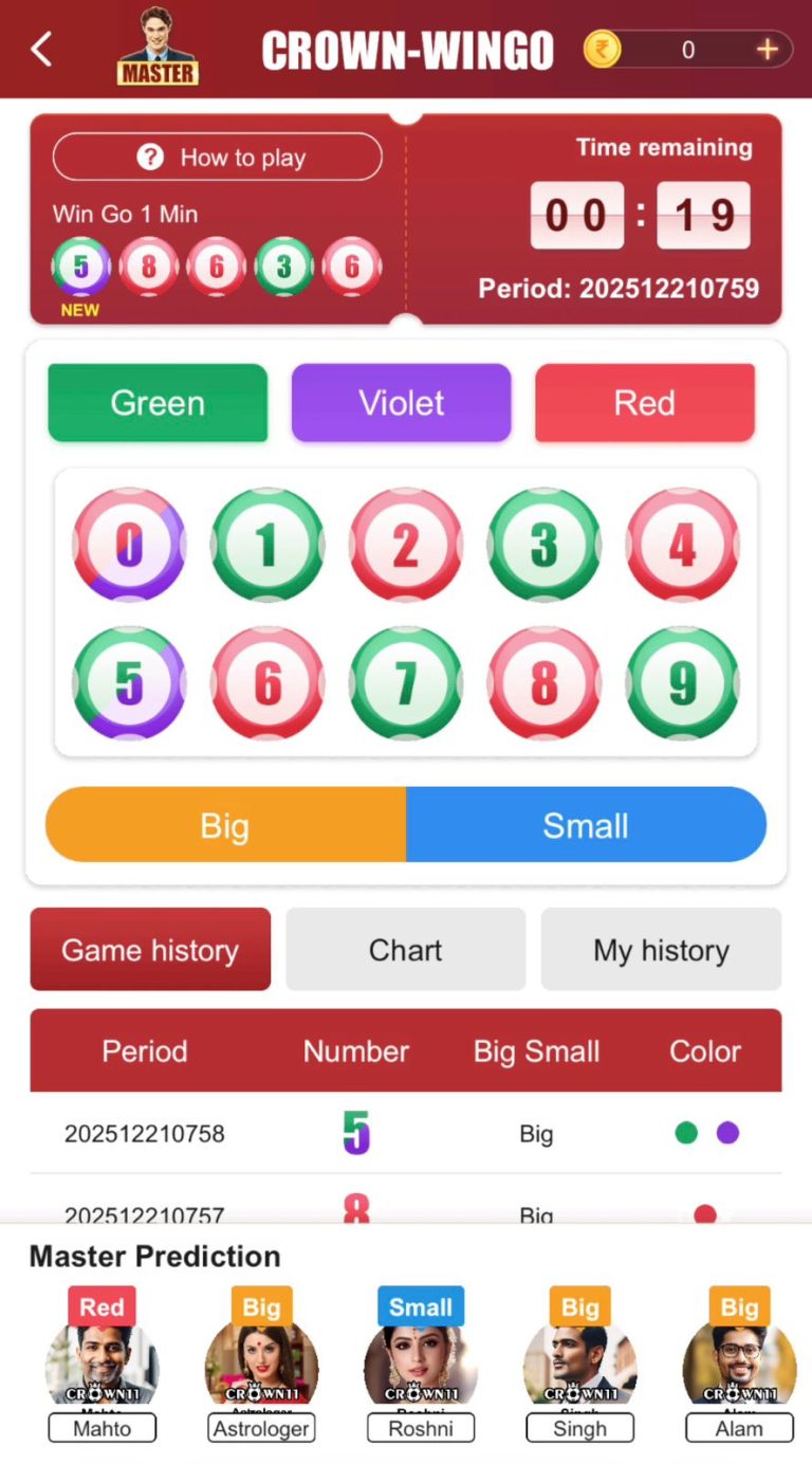 WhatsApp Image 2025-12-21 at 2.46.29 PM